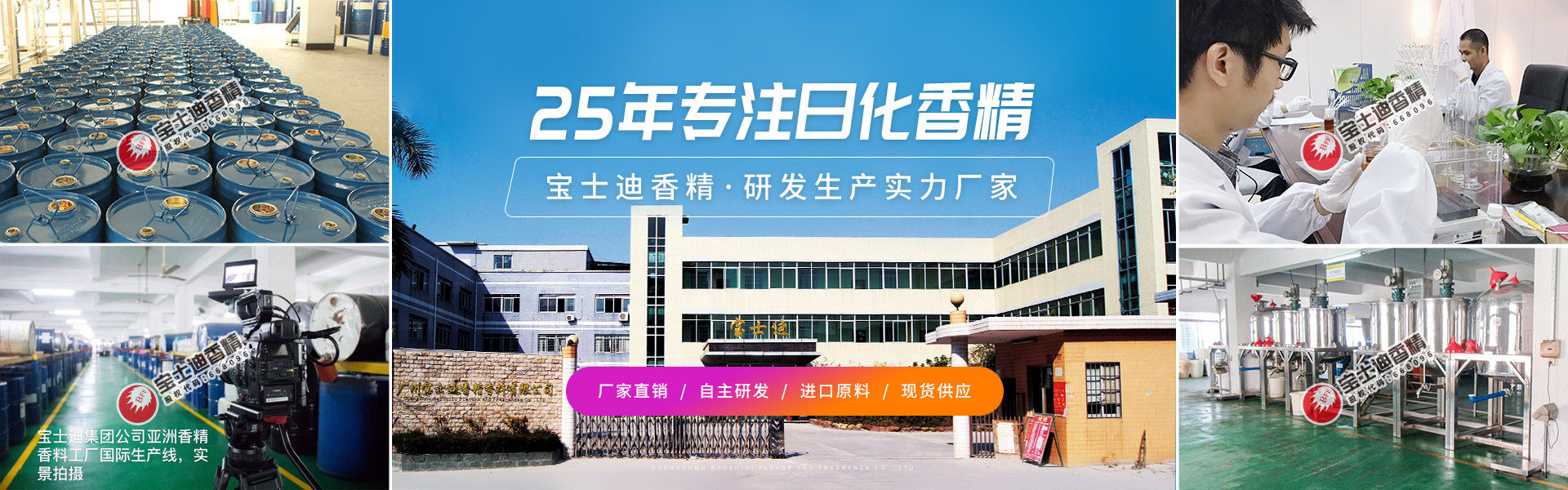 ʿ㾫-25ꌣעջ㾫аl(f)a(chn)S